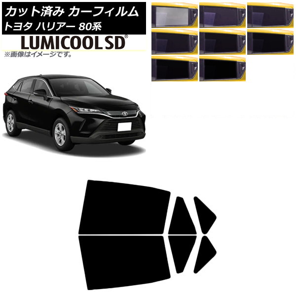 ե ȥ西 ϥꥢ 80 2020ǯ06 ꥢɥå ǹʼ ߥSD ٤8ե५顼 AP-WFLC0003-RD