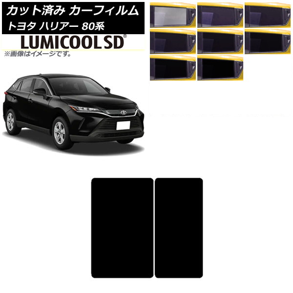 ե ȥ西 ϥꥢ 80 2020ǯ06 롼 ǹʼ ߥSD ٤8ե५顼 AP-WFLC0003-S