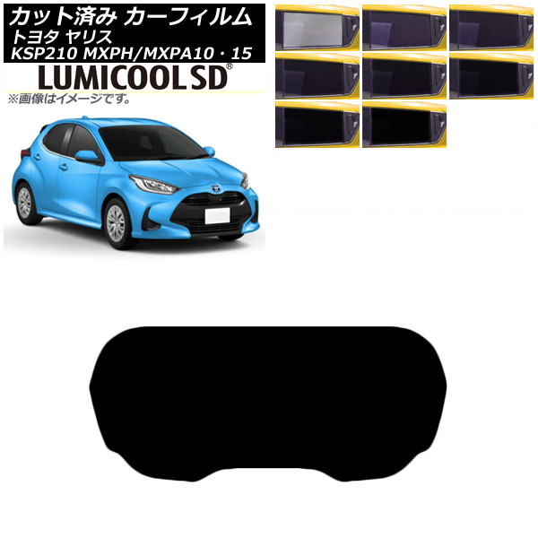 ե ȥ西 ꥹ KSP210 MXPH/MXPA1015 2020ǯ02 ꥢ饹(1緿) ǹʼ ߥSD ٤8ե५顼 AP-WFLC0004-R1