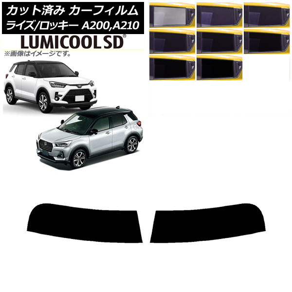 ե ȥ西 ϥ 饤 å 200 (A200A/A210A) 200 (A200S/A210S) 2019ǯ11 ȥåץ ǹʼ ߥSD ٤8ե५顼 AP-WFLC0005-T