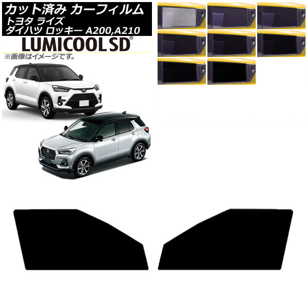 ե 饤 å A200A/A210A A200S/A210S եȥɥå ǹʼ ߥSD ٤8ե५顼 AP-WFLC0005-FD