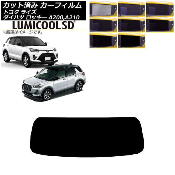 ե 饤 å A200A/A210A A200S/A210S 2019ǯ11 ꥢ饹(1緿) ǹʼ ߥSD ٤8ե५顼 AP-WFLC0005-R1