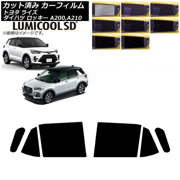 ե 饤 å A200A/A210A A200S/A210S 2019ǯ11 ꥢɥå ǹʼ ߥSD ٤8ե५顼 AP-WFLC0005-RD