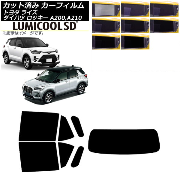 ե 饤 å A200A/A210A A200S/A210S ꥢå(1緿) ǹʼ ߥSD ٤8ե५顼 AP-WFLC0005-RDR1