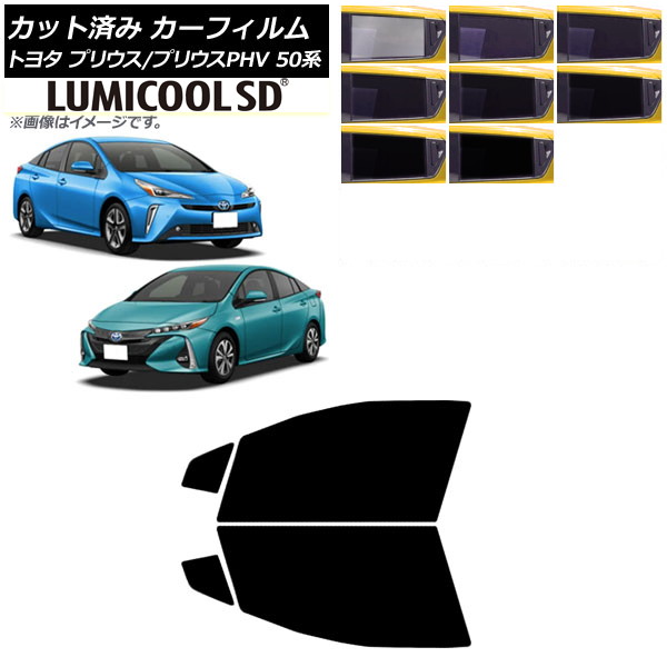 ե ץꥦ/ץꥦPHV 50 ZVW50,ZVW51,ZVW55/ZVW52 եȥɥå ǹʼ ߥSD ٤8ե५顼 AP-WFLC0006-FD