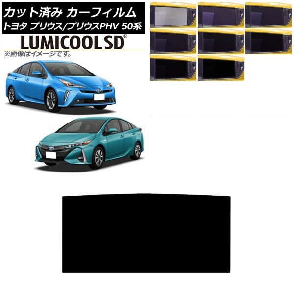 ե ץꥦ/ץꥦPHV 50 ZVW50,ZVW51,ZVW55/ZVW52 롼 ǹʼ ߥSD ٤8ե५顼 AP-WFLC0006-S