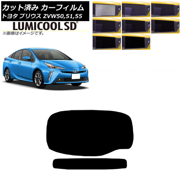 ե ȥ西 ץꥦ ZVW50,ZVW51,ZVW55 2015ǯ12 ꥢ饹(1緿) ǹʼ ߥSD ٤8ե५顼 AP-WFLC0007-R1