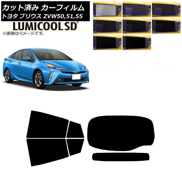 ե ȥ西 ץꥦ ZVW50,ZVW51,ZVW55 2015ǯ12 ꥢå(1緿) ǹʼ ߥSD ٤8ե५顼 AP-WFLC0007-RDR1
