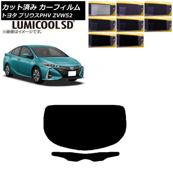 ե ȥ西 ץꥦPHV ZVW52 2017ǯ02 ꥢ饹(1緿) ǹʼ ߥSD ٤8ե५顼 AP-WFLC0008-R1