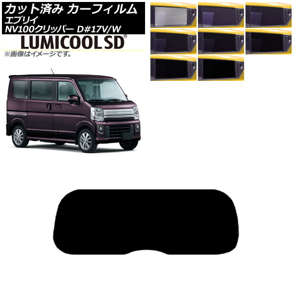 ե NV100åѡ ֥ꥤХ/若 DR17V/W DA17V/W ꥢ饹(1緿) ǹʼ ߥSD ٤8ե५顼 AP-WFLC0010-R1