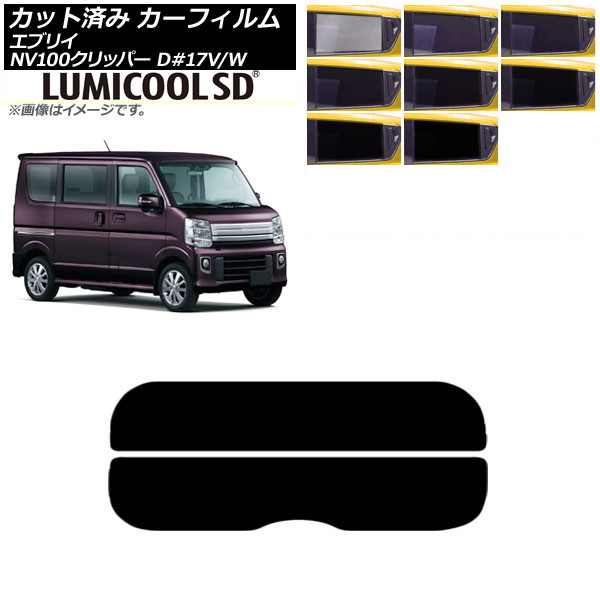 ե NV100åѡ ֥ꥤХ/若 DR17V/W DA17V/W ꥢ饹(ʬ) ǹʼ ߥSD ٤8ե५顼 AP-WFLC0010-R2