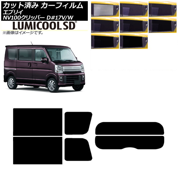 ե NV100åѡ ֥ꥤХ/若 DR17V/W DA17V/W ꥢå(ʬ) ǹʼ ߥSD ٤8ե५顼 AP-WFLC0010-RDR2
