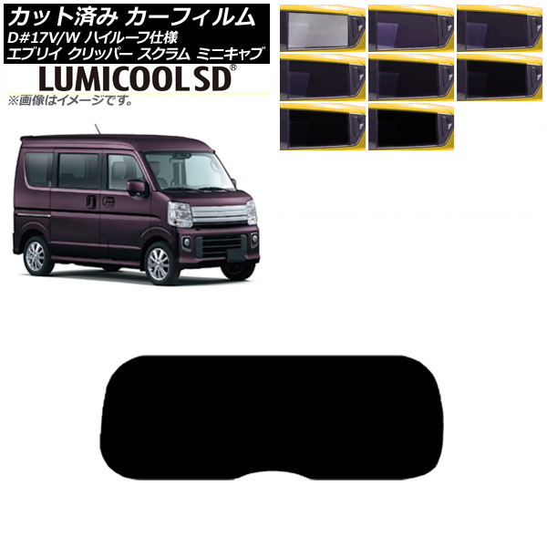ե NV100åѡ ߥ˥  ֥ꥤ 17 ꥢ饹(1緿) ǹʼ ߥSD ٤8ե५顼 AP-WFLC0011-R1
