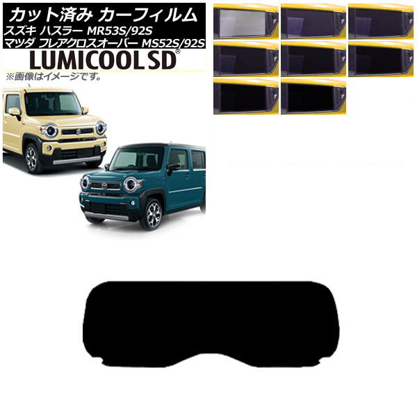 ե ե쥢С ϥ顼 MS52S/MS92S MR52S/MR92S ꥢ饹(1緿) ǹʼ ߥSD ٤8ե५顼 AP-WFLC0012-R1