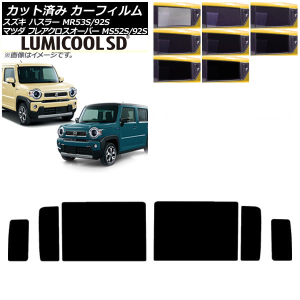 ե ե쥢С ϥ顼 MS52S/MS92S MR52S/MR92S ꥢɥå ǹʼ ߥSD ٤8ե५顼 AP-WFLC0012-RD