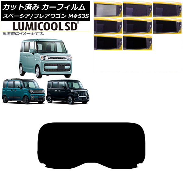 ե ե쥢若//ե ڡ MM/MK53S ꥢ饹(1緿) ǹʼ ߥSD ٤8ե५顼 AP-WFLC0013-R1