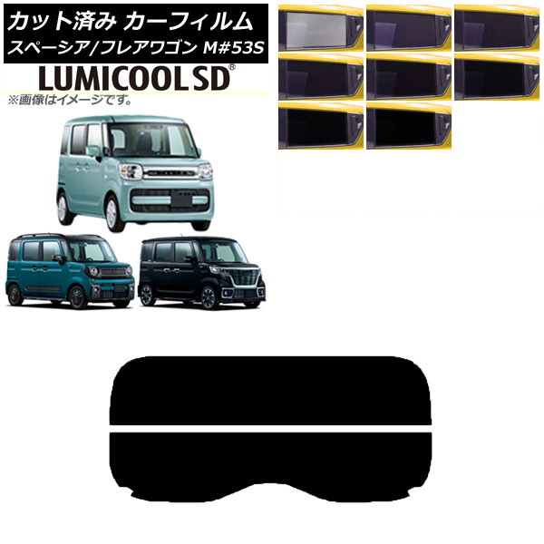 ե ե쥢若//ե ڡ MM/MK53S ꥢ饹(ʬ) ǹʼ ߥSD ٤8ե५顼 AP-WFLC0013-R2