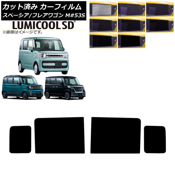ե ե쥢若//ե ڡ MM/MK53S ꥢɥå ǹʼ ߥSD ٤8ե५顼 AP-WFLC0013-RD
