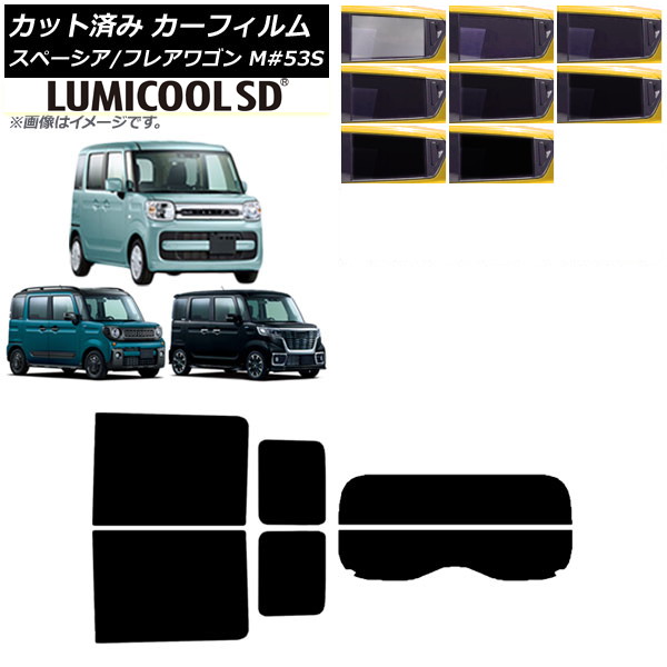 ե ե쥢若//ե ڡ MM/MK53S ꥢå(ʬ) ǹʼ ߥSD ٤8ե५顼 AP-WFLC0013-RDR2