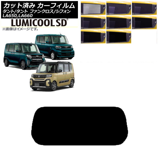 ե Х ϥ ե/ //ե󥯥 ꥢ饹(1緿) ǹʼ ߥSD ٤8ե५顼 AP-WFLC0014-R1