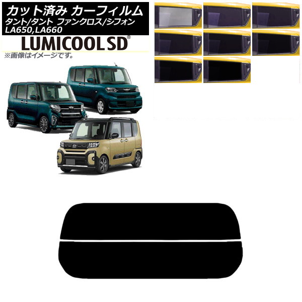 ե Х ϥ ե/ //ե󥯥 ꥢ饹(ʬ) ǹʼ ߥSD ٤8ե५顼 AP-WFLC0014-R2