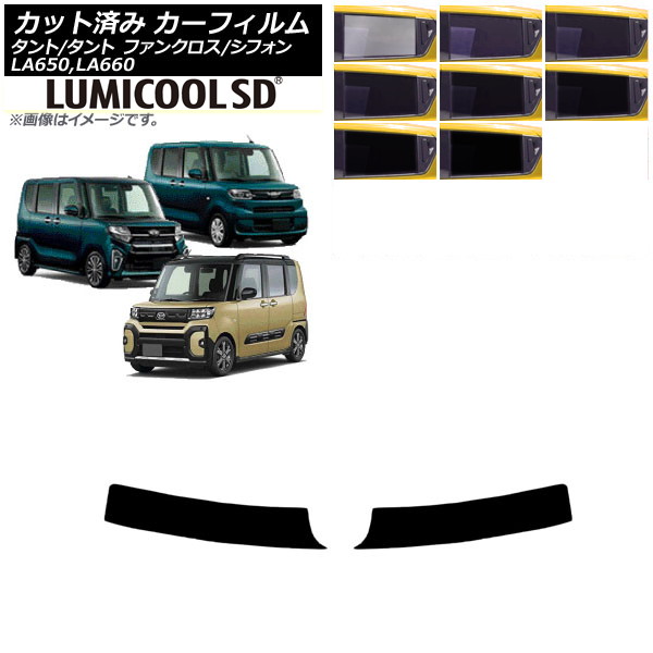 ե Х ϥ ե/ //ե󥯥 ȥåץ ǹʼ ߥSD ٤8ե५顼 AP-WFLC0014-T
