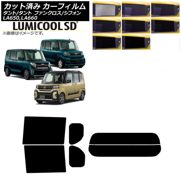 ե Х ϥ ե/ //ե󥯥 ꥢå(ʬ) ǹʼ ߥSD ٤8ե५顼 AP-WFLC0014-RDR2
