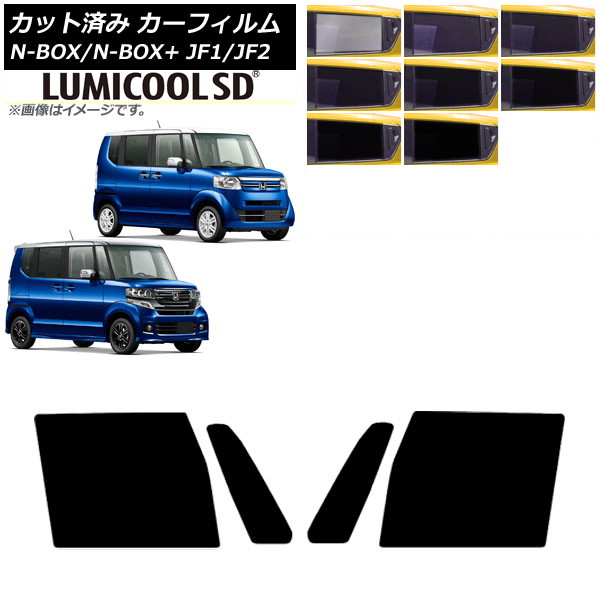 ե N-BOX/N-BOX+/ JF1/JF2 2011ǯ122017ǯ08 եȥɥå ǹʼ ߥSD ٤8ե५顼 AP-WFLC0015-FD