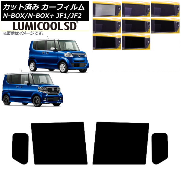 ե N-BOX/N-BOX+/ JF1/JF2 2011ǯ122017ǯ08 ꥢɥå ǹʼ ߥSD ٤8ե५顼 AP-WFLC0015-RD