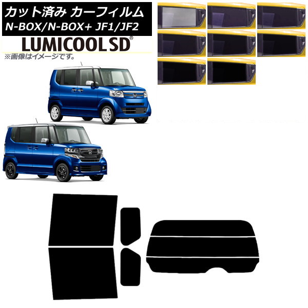 ե N-BOX/N-BOX+/ JF1/JF2 2011ǯ122017ǯ08 ꥢå(ʬ) ǹʼ ߥSD ٤8ե५顼 AP-WFLC0015-RDR3