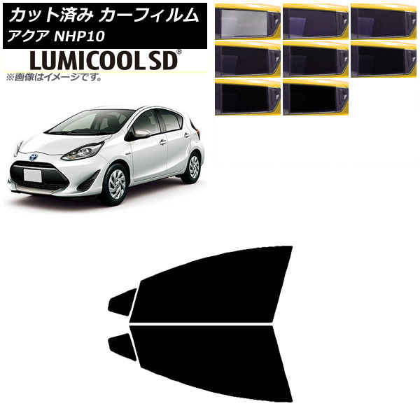 ե ȥ西  NHP10 2011ǯ122021ǯ07 եȥɥå ǹʼ ߥSD ٤8ե५顼 AP-WFLC0017-FD
