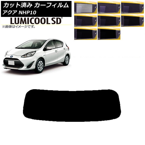ե ȥ西  NHP10 2011ǯ122021ǯ07 ꥢ饹(1緿) ǹʼ ߥSD ٤8ե५顼 AP-WFLC0017-R1
