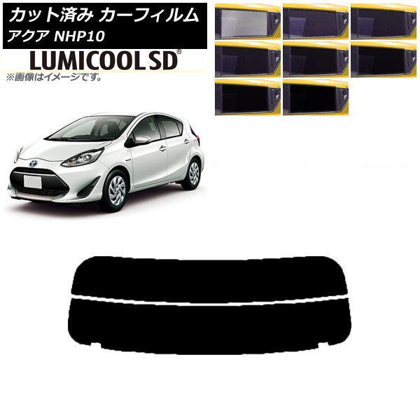 ե ȥ西  NHP10 2011ǯ122021ǯ07 ꥢ饹(ʬ) ǹʼ ߥSD ٤8ե५顼 AP-WFLC0017-R2