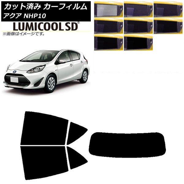 ե ȥ西  NHP10 2011ǯ122021ǯ07 ꥢå(1緿) ǹʼ ߥSD ٤8ե५顼 AP-WFLC0017-RDR1