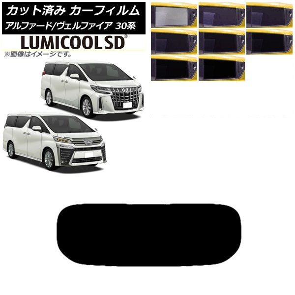 ե ե/ե 30 2015ǯ01 ꥢ饹(1緿) ǹʼ ߥSD ٤8ե५顼 AP-WFLC0018-R1