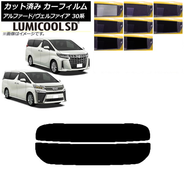 ե ե/ե 30 2015ǯ01 ꥢ饹(ʬ) ǹʼ ߥSD ٤8ե५顼 AP-WFLC0018-R2