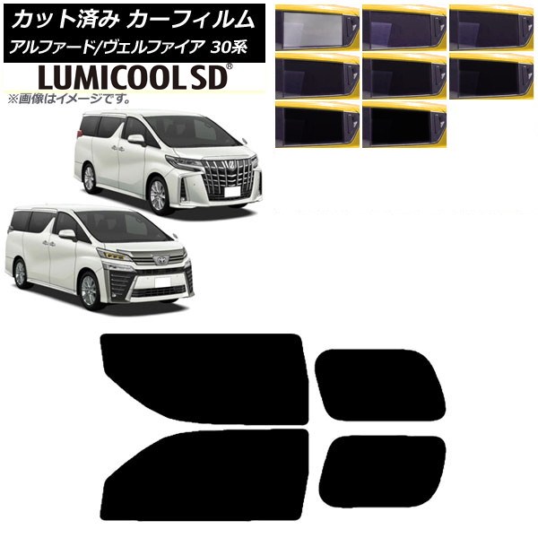 ե ե/ե 30 2015ǯ01 ꥢɥå ǹʼ ߥSD ٤8ե५顼 AP-WFLC0018-RD
