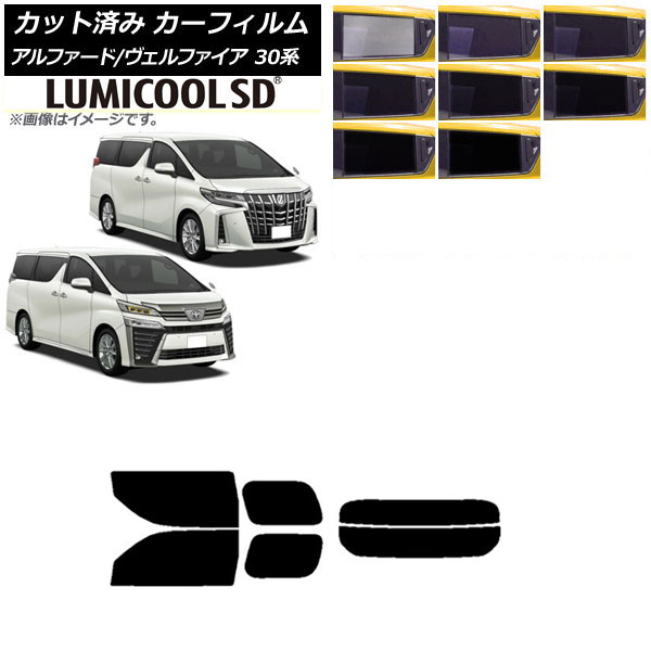 ե ե/ե 30 2015ǯ01 ꥢå(ʬ) ǹʼ ߥSD ٤8ե५顼 AP-WFLC0018-RDR2