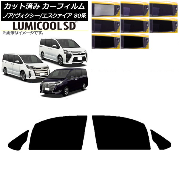 ե Υ// 80 2014ǯ01 եȥɥå ǹʼ ߥSD ٤8ե५顼 AP-WFLC0019-FD