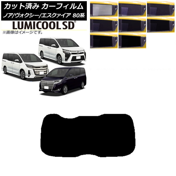 ե Υ// 80 2014ǯ01 ꥢ饹(1緿) ǹʼ ߥSD ٤8ե५顼 AP-WFLC0019-R1