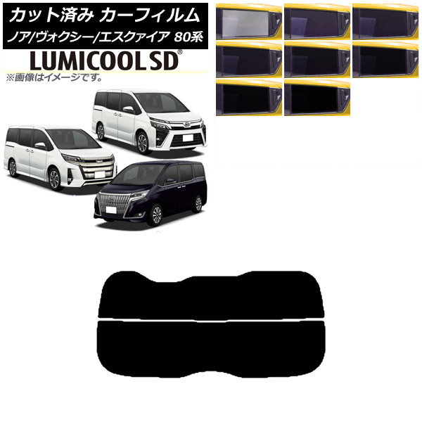 ե Υ// 80 2014ǯ01 ꥢ饹(ʬ) ǹʼ ߥSD ٤8ե५顼 AP-WFLC0019-R2