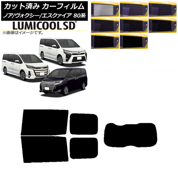 ե Υ// 80 2014ǯ01 ꥢå(1緿) ǹʼ ߥSD ٤8ե५顼 AP-WFLC0019-RDR1