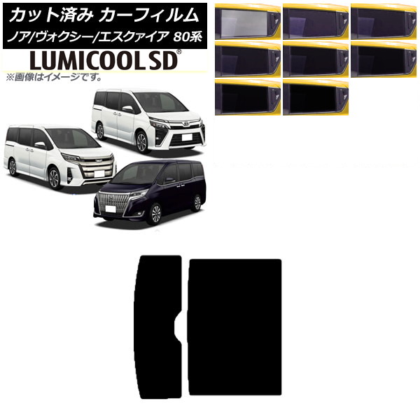 ե ȥ西 Υ// 80 2014ǯ01 롼 ǹʼ ߥSD ٤8ե५顼 AP-WFLC0019-S