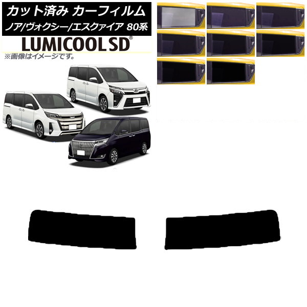 ե Υ// 80 2014ǯ01 ȥåץ ǹʼ ߥSD ٤8ե५顼 AP-WFLC0019-T