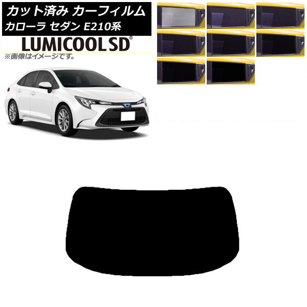 ե ȥ西  E210  2018ǯ06 ꥢ饹(1緿) ǹʼ ߥSD ٤8ե५顼 AP-WFLC0020-R1