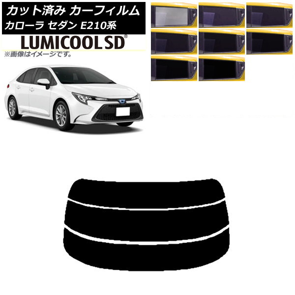 ե ȥ西  E210  2018ǯ06 ꥢ饹(ʬ) ǹʼ ߥSD ٤8ե५顼 AP-WFLC0020-R3