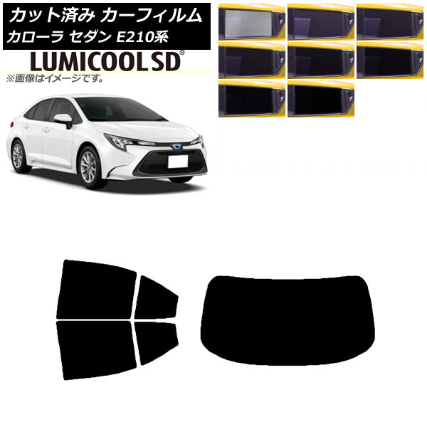 ե ȥ西  E210  2018ǯ06 ꥢå(1緿) ǹʼ ߥSD ٤8ե५顼 AP-WFLC0020-RDR1