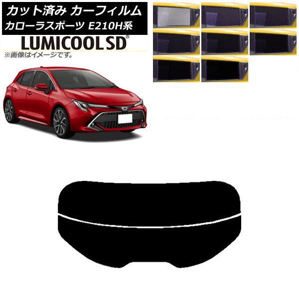 ե ȥ西 饹ݡ E210H 2018ǯ06 ꥢ饹(ʬ) ǹʼ ߥSD ٤8ե५顼 AP-WFLC0021-R2