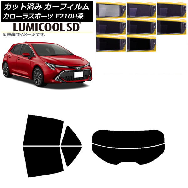 ե ȥ西 饹ݡ E210H 2018ǯ06 ꥢå(ʬ) ǹʼ ߥSD ٤8ե५顼 AP-WFLC0021-RDR2