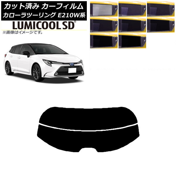 ե ȥ西 ġ E210W 2019ǯ09 ꥢ饹(ʬ) ǹʼ ߥSD ٤8ե५顼 AP-WFLC0022-R2